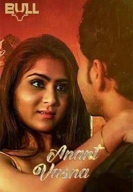 Anant Vasna | Season 01